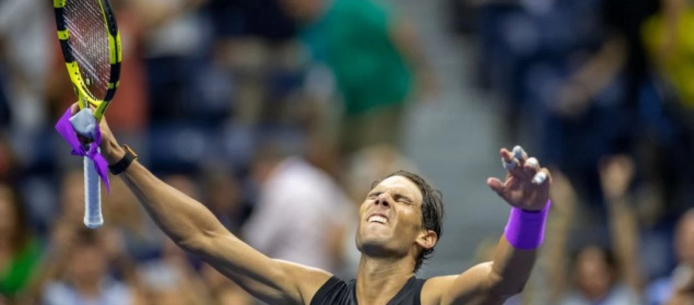 O «αειθαλής» Ράφα